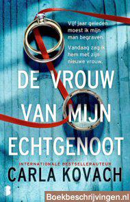 De vrouw van mijn echtgenoot